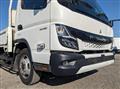 2022 Mitsubishi Fuso Canter