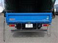 2017 Mitsubishi Fuso Canter