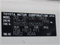 2022 Toyota Dyna Truck