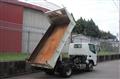 2016 Mitsubishi Fuso Canter