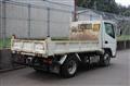 2016 Mitsubishi Fuso Canter