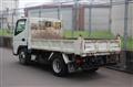 2016 Mitsubishi Fuso Canter