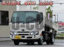 2025 Hino Dutro