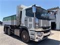 2020 Mitsubishi Fuso Super Great