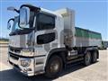 2020 Mitsubishi Fuso Super Great