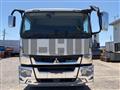 2020 Mitsubishi Fuso Super Great