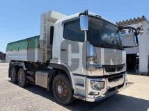 2020 Mitsubishi Fuso Super Great