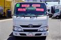 2021 Toyota Dyna Truck