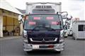 2023 Mitsubishi Fuso Fighter