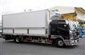 2023 Mitsubishi Fuso Fighter