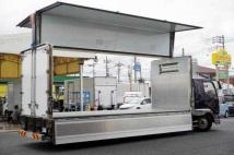 2023 Mitsubishi Fuso Fighter