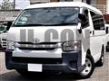 2020 Toyota Hiace Wagon