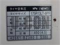 2016 Toyota Townace Truck