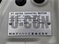2016 Toyota Townace Truck