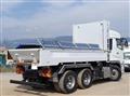 2021 Mitsubishi Fuso Super Great