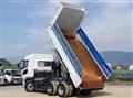 2021 Mitsubishi Fuso Super Great