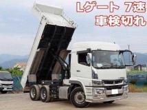 2021 Mitsubishi Fuso Super Great
