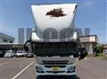 2014 Mitsubishi Fuso Super Great