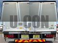 2014 Mitsubishi Fuso Super Great