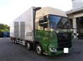 2019 Hino Profia
