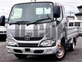 2017 Toyota Toyoace