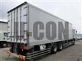 2012 Mitsubishi Fuso Super Great
