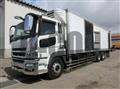 2012 Mitsubishi Fuso Super Great