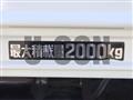 2020 Hino Dutro