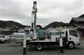 2020 Isuzu Elf Truck