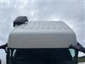 2025 Mitsubishi Fuso Super Great