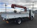 2022 Mitsubishi Fuso Canter