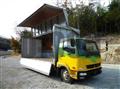 2015 Mitsubishi Fuso Fighter