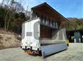 2015 Mitsubishi Fuso Fighter