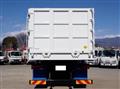 2025 Mitsubishi Fuso Super Great
