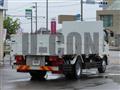 2012 Mitsubishi Fuso Fighter