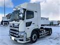 2021 Hino Profia
