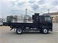 2021 Mitsubishi Fuso Fighter