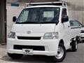 2015 Toyota Liteace Truck