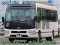 2020 Toyota Coaster