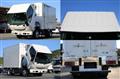 2016 Toyota Dyna Truck