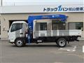 2025 Mitsubishi Fuso Canter