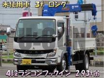 2025 Mitsubishi Fuso Canter