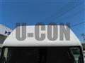 2025 Mitsubishi Fuso Canter