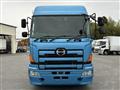 2015 Hino Profia