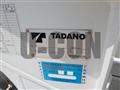 2018 Hino Dutro