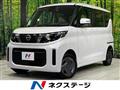 2023 Nissan ROOX