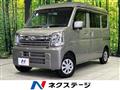 2025 Nissan Clipper Van