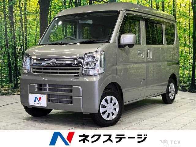 2025 Nissan Clipper Van