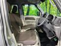 2025 Nissan Clipper Van
