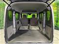 2025 Nissan Clipper Van